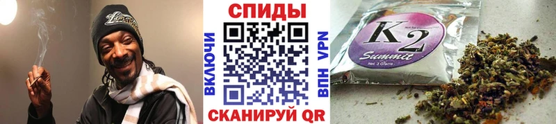 Бутират жидкий экстази Малаховка