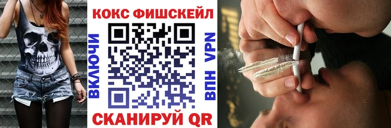 дарнет шоп  Малаховка  КОКАИН Перу 