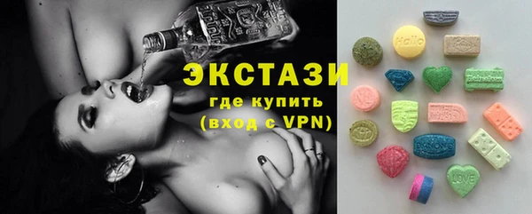 амф Алексин