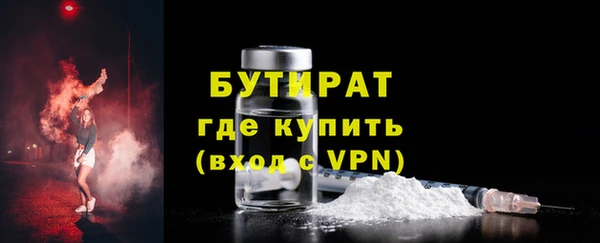 прущие крисы Лагань