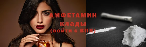 героин Касимов