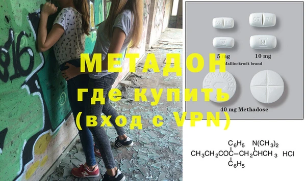 дмт Алзамай