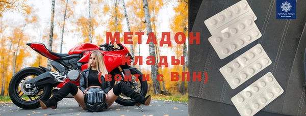 дмт Алзамай