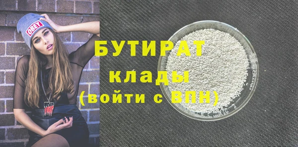 твердый Ладушкин