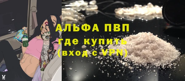 амф Алексин