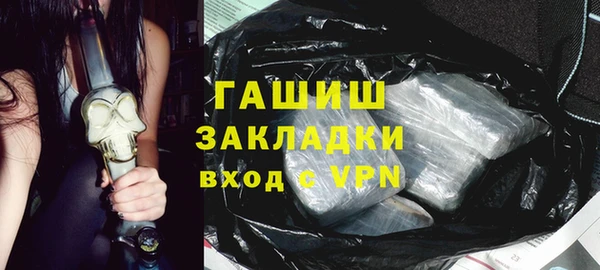 дмт Алзамай