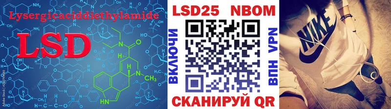 даркнет Telegram  Малаховка  ЛСД экстази ecstasy 
